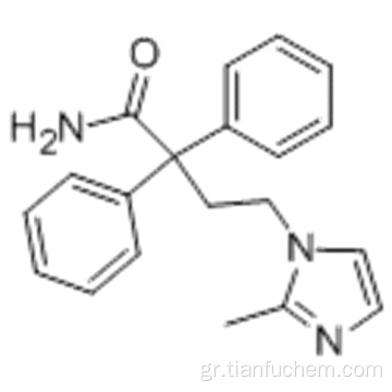 Ιμιδαφανακίνη CAS 170105-16-5